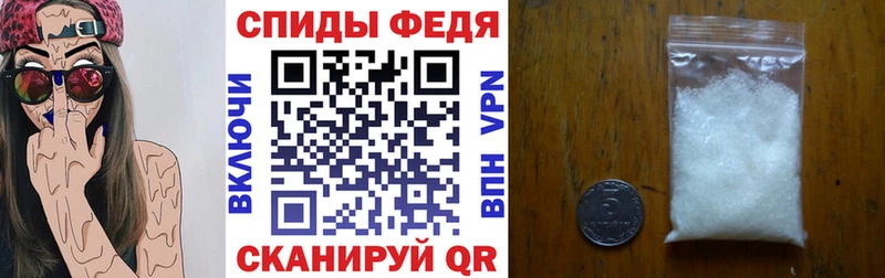 kraken онион Курчалой Amphetamine VHQ