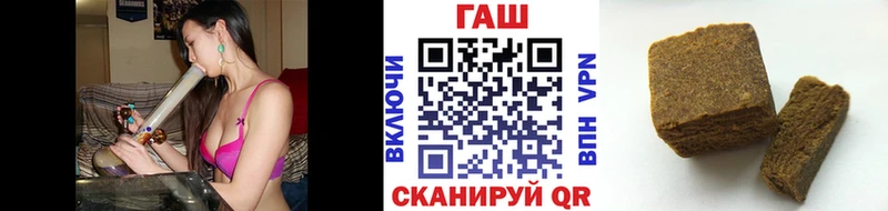Гашиш Cannabis Курчалой