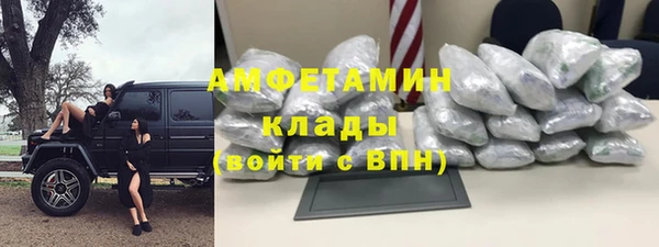 mdpv Аркадак