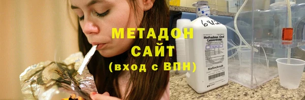mdpv Аркадак
