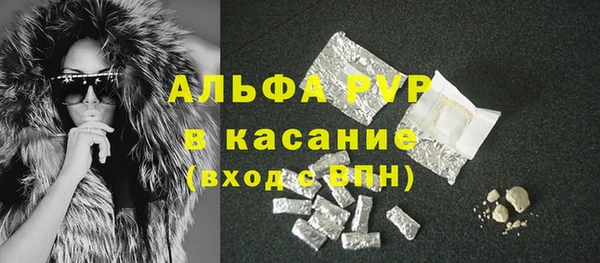 марихуана Алексин