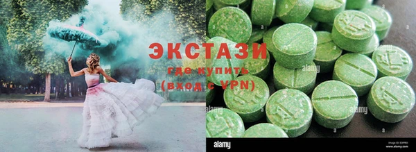 mdpv Аркадак