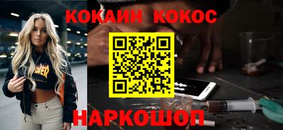 мет Кумертау