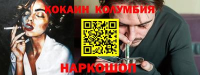 винт Кунгур