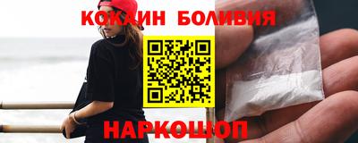 винт Кунгур