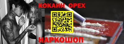 мет Кумертау