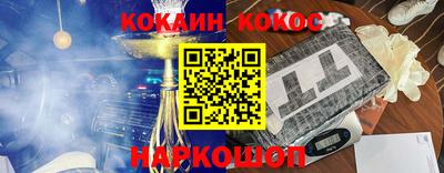 мет Кумертау