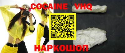 винт Кунгур