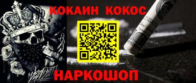 стаф Кулебаки
