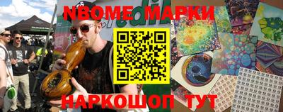 винт Кунгур