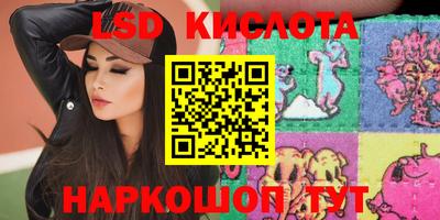 мет Кумертау