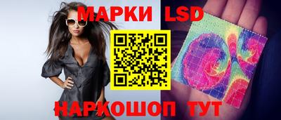 винт Кунгур