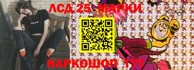 мет Кумертау