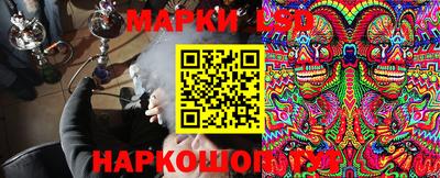 мет Кумертау