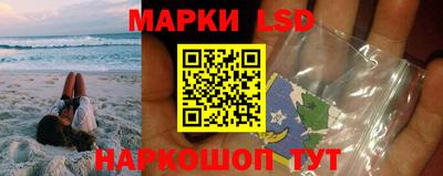 стаф Кулебаки