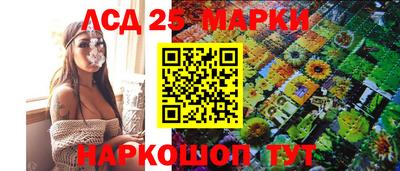 винт Кунгур