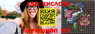 мет Кумертау