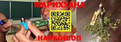 стаф Кулебаки