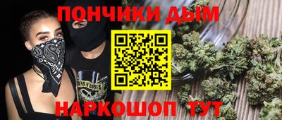 стаф Кулебаки