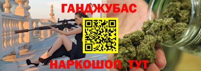 мет Кумертау