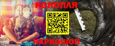 винт Кунгур