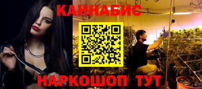 винт Кунгур