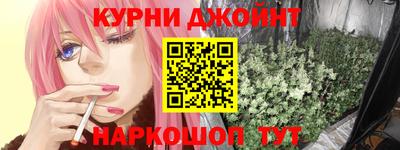 винт Кунгур