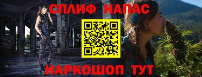 мет Кумертау
