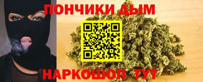 винт Кунгур