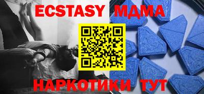 стаф Кулебаки