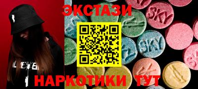 стаф Кулебаки
