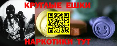 стаф Кулебаки