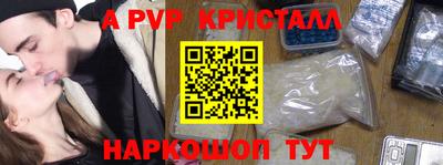 стаф Кулебаки