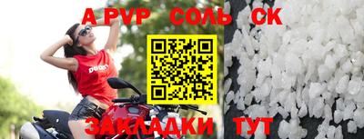 мет Кумертау