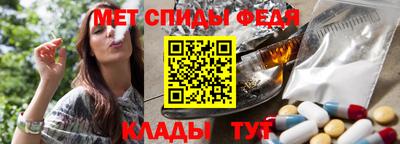 стаф Кулебаки