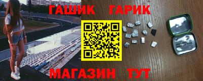 стаф Кулебаки