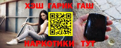 стаф Кулебаки