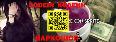мет Кумертау